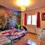  L.D.V Immobilier : House | SAINT-MARCEL-D'ARDECHE (07700) | 156 m2 | 295 000 € 